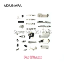 Полностью внутренние маленькие металлические детали аксессуары для iPhone 6 6S 7 8 Plus X XR XS 5 5S SE 5c внутренний держатель кронштейн защитная пластина комплект