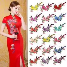 Новая мода DIY аппликация Водорастворимая Вышивка костюм украшение патч цветные Переводные изображения аксессуары