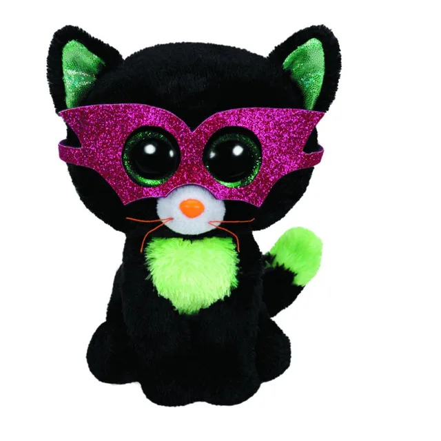 Ty Beanie Boos 6\