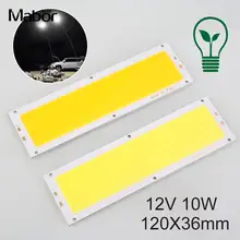 eco friendly lighting fixtures expensive light multifunctional led strip panel light car lighting fixture 12v 10w cob energy saving ecofriendly whiteyellow 600lm 12v promotionshop for promotional eco friendly lighting fixtures expensive light multifunctional led strip panel light car lighting fixture 12v 10w cob energy saving ecofriendly whiteyellow 600lm 12v promotionshop for promotional