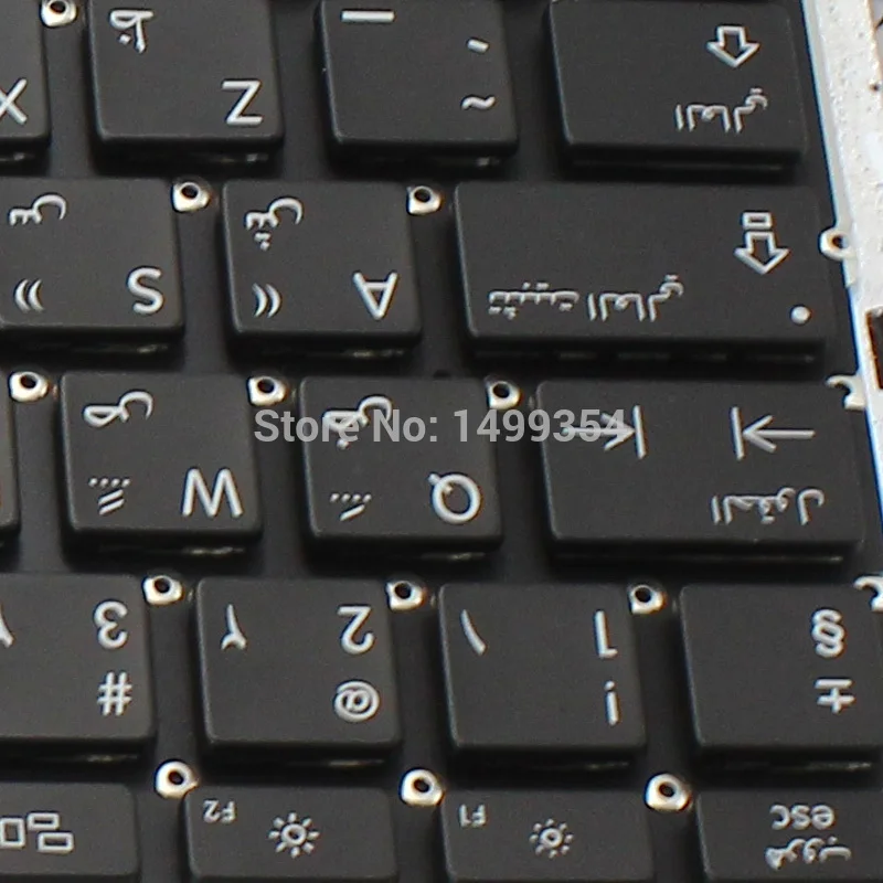 5 шт. натуральная A1286 AR арабский клавиатура с Подсветка для Apple MacBook Pro 15 ''A1286 клавиатура арабский Стандартный 2009 -2012
