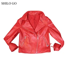 Шило GO кожаная куртка Женская Весенняя мода овчины Натуральная кожа пальто воротник с лацканами молния боковой карман красный локомотив