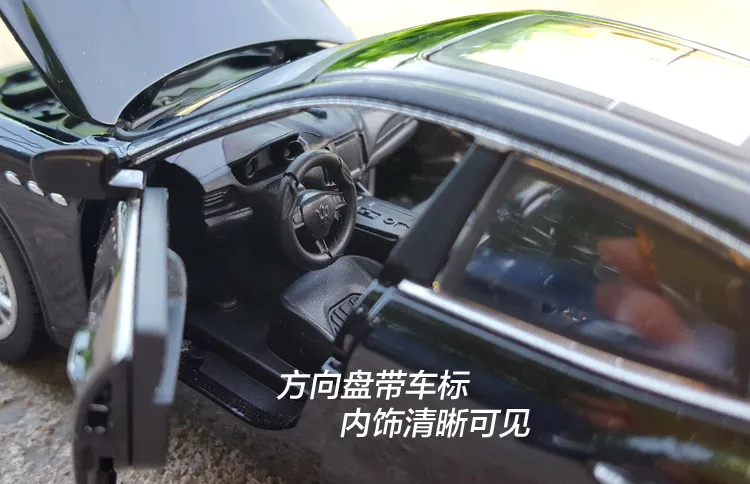 132 Meizhi Maserati Levante New (21)