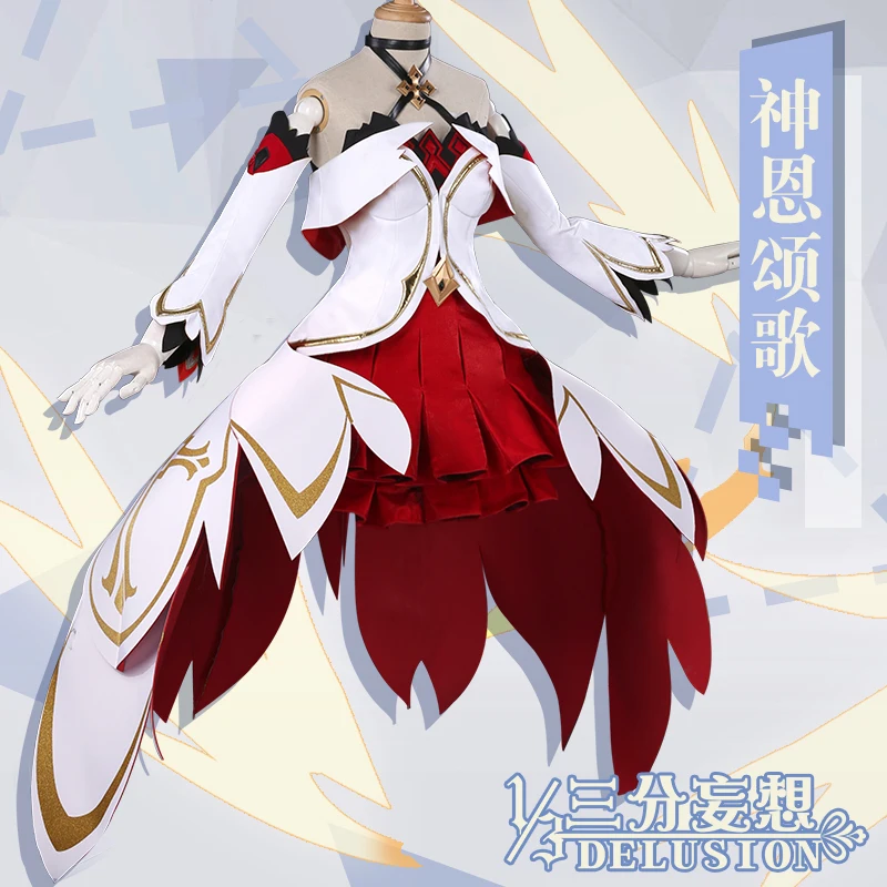 

Honkai Impact 3 Theresa Lolita Cosplay Costume Uniforms Free Shipping