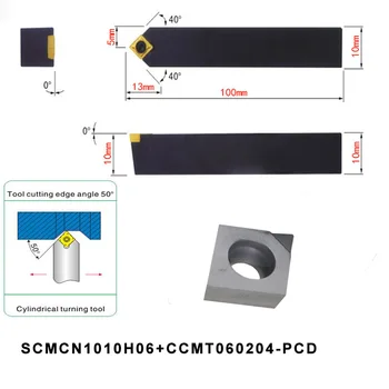 

Turning Holder SCMCN1010H06+CCMT060204PCD Insert 1pc Turning Blade CNC Lathe Metal Indexable External Turning Cutter Tool Set
