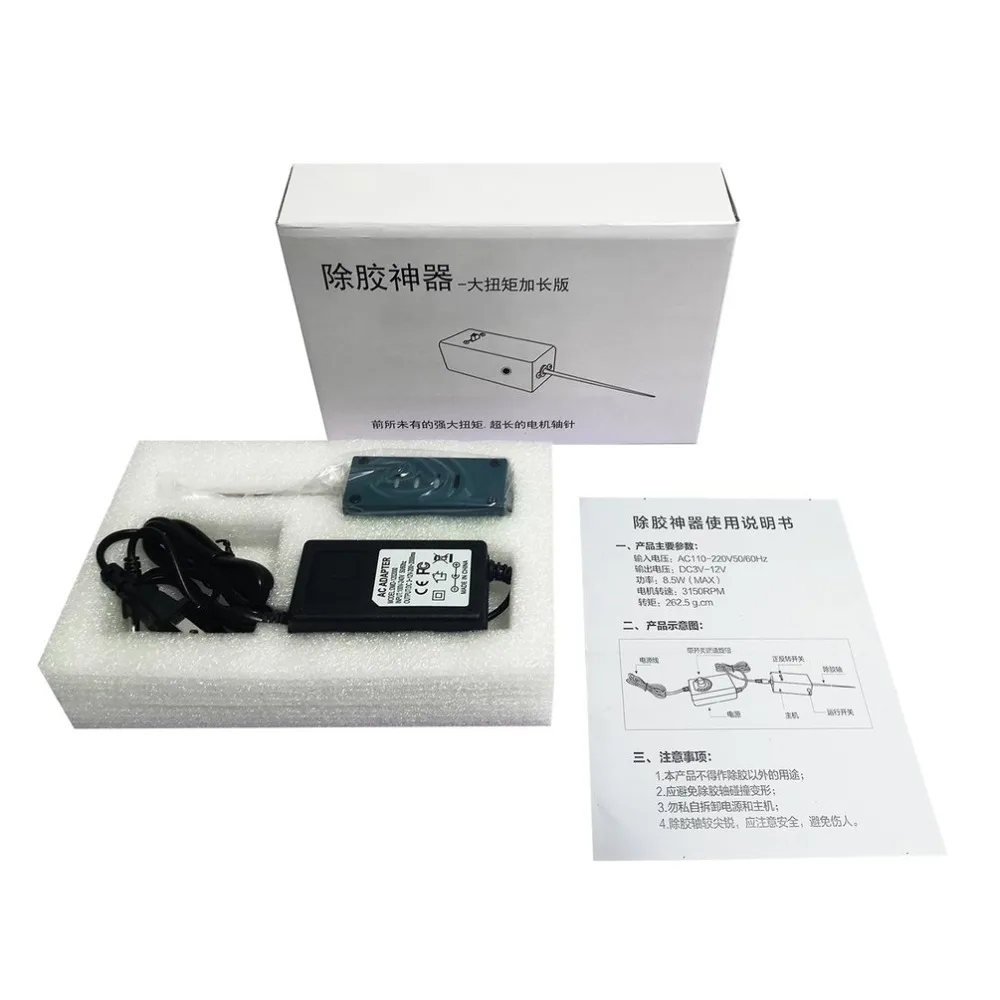 DJ241600-ALL-1-2