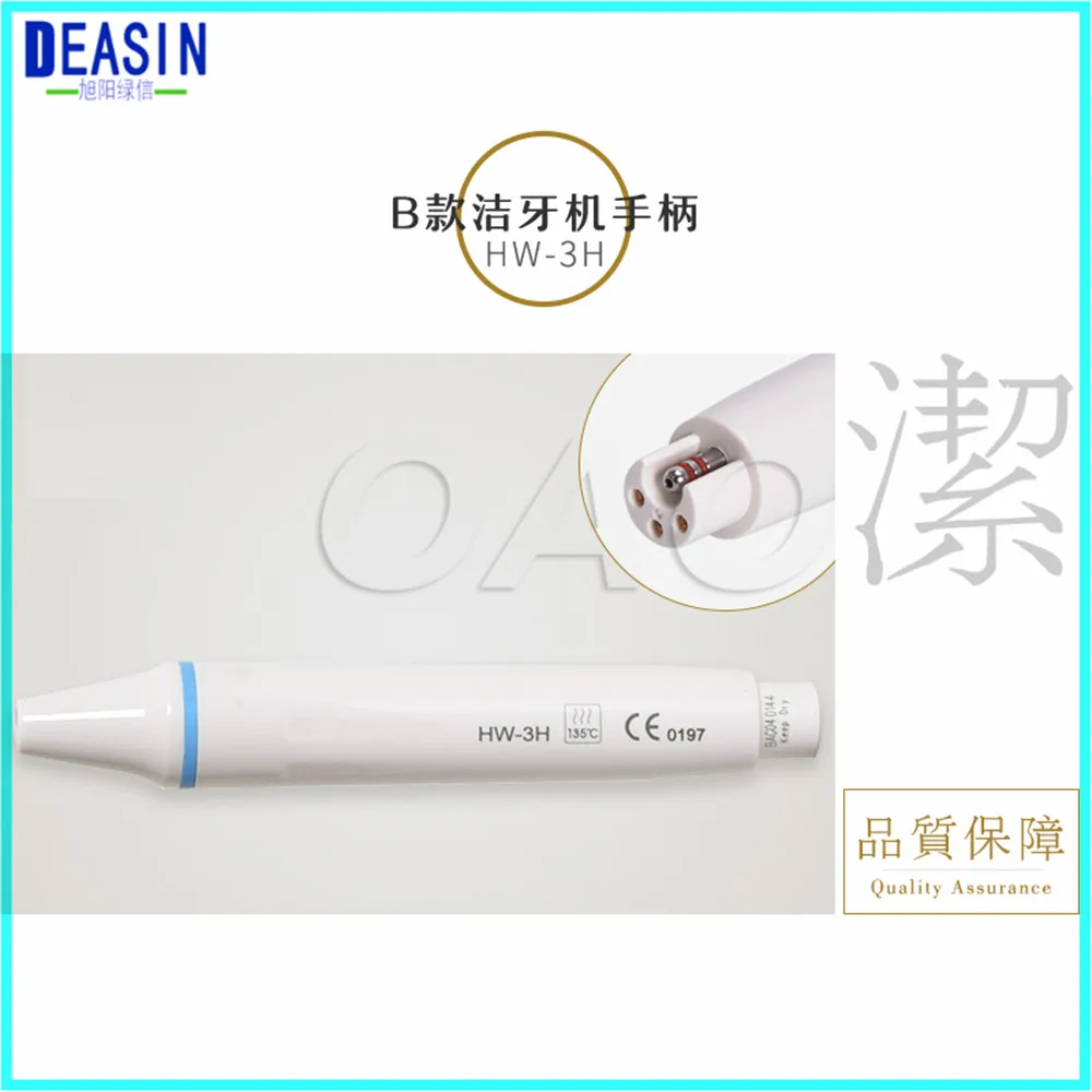 Good-Quality-Dental-Ultrasonic-Scaler-Handpiece-Detachable-Ultrasonic-Piezo-Scaler-Handpiece-Ultrasonic-Piezon-Scaling-Fit-EMS