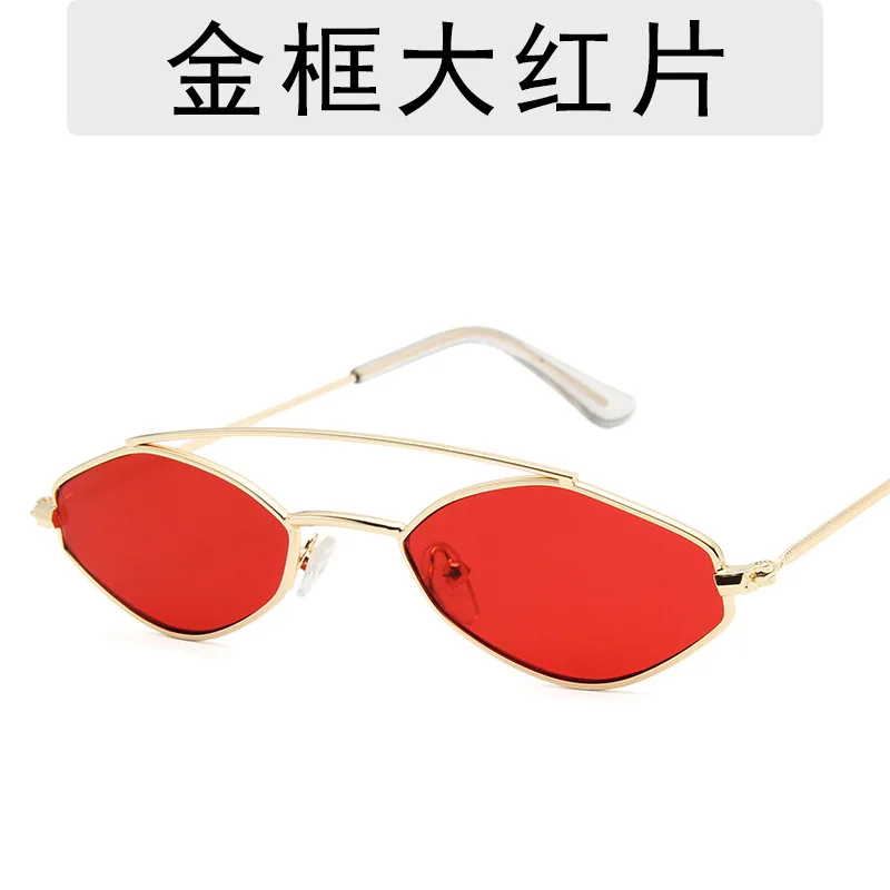 Classic Vintage Retro Style SUN GLASSES Bling Rectangular Black Frame Pink Lens