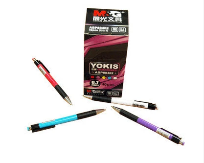 

40pcs/lot premium 0.7mm eco-friendly ballpoint pen excellent writing easily grip high quality stationery M&G ABP88402
