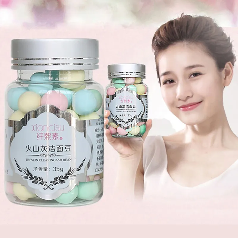 

Beauty Acid Cleansing Beans Deep Cleansing Smooth Moisturizing Clean Volcanic Ash Magma Beans