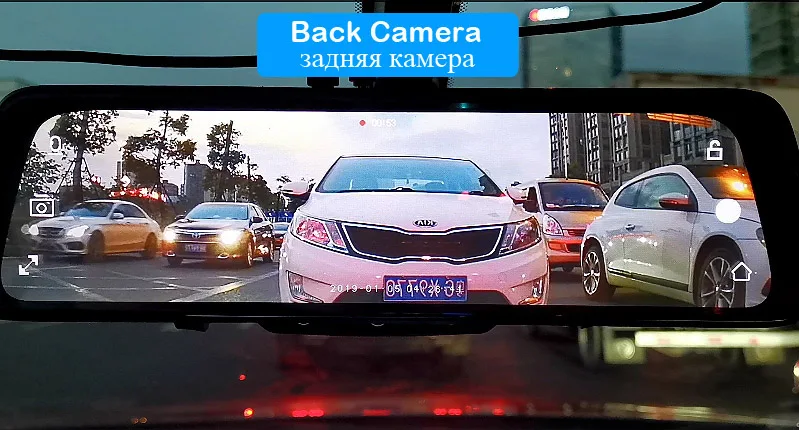 10incam-29