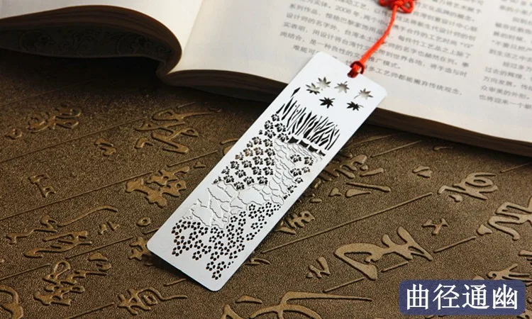 4 стиля креативные Ретро китайские стильные закладки из нержавеющей стали винтажная металлическая Закладка для книг подарок 673