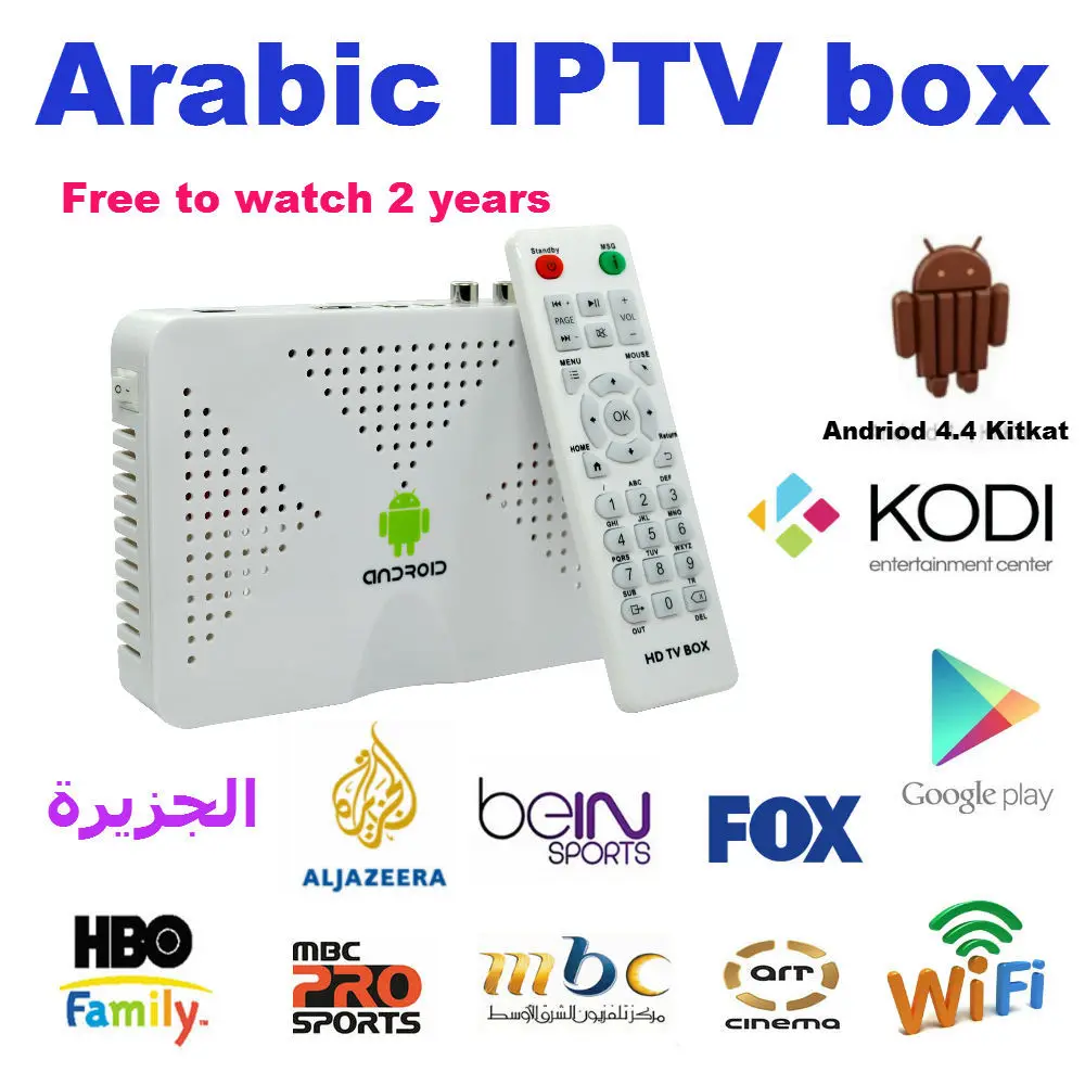Arabic Iptv Box Forever Free Royal Bein Sky Live Stream