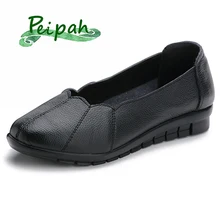 PEIPAH/Новинка года; женская обувь из натуральной кожи; сезон весна; женская обувь на плоской подошве с закрытым носком; классические женские мокасины; повседневные водонепроницаемые мокасины; лоферы