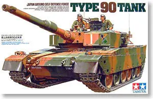 TAMIYA 1/35 масштабные модели 35208 J. G. S. D. F. Главный боевой танк 90 типов | Игрушки и хобби