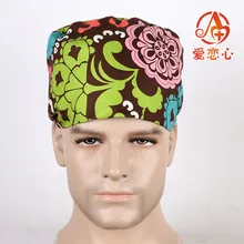 Хирургические колпачки унисекс медицинские колпачки скраб для медсестер, медсестер и медсестер, хлопок Регулируемая длина