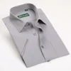 Men's Short Sleeve Solid Dress Shirt Slim-fit Non-Iron Work Shirts Formal Business Social Shirts Easy Care And Care 4