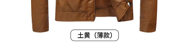 4879390918_230581924