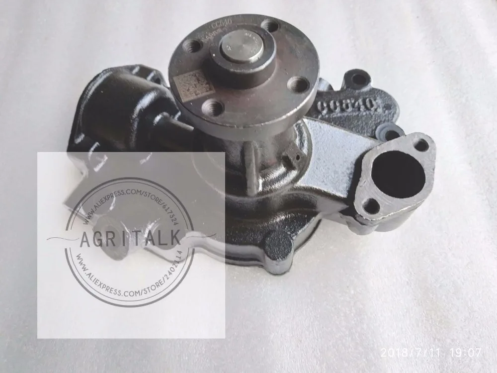 Shandong Weituo tractor with Changchai ZN390T-R75 , the water pump, part number: N485T-08200J