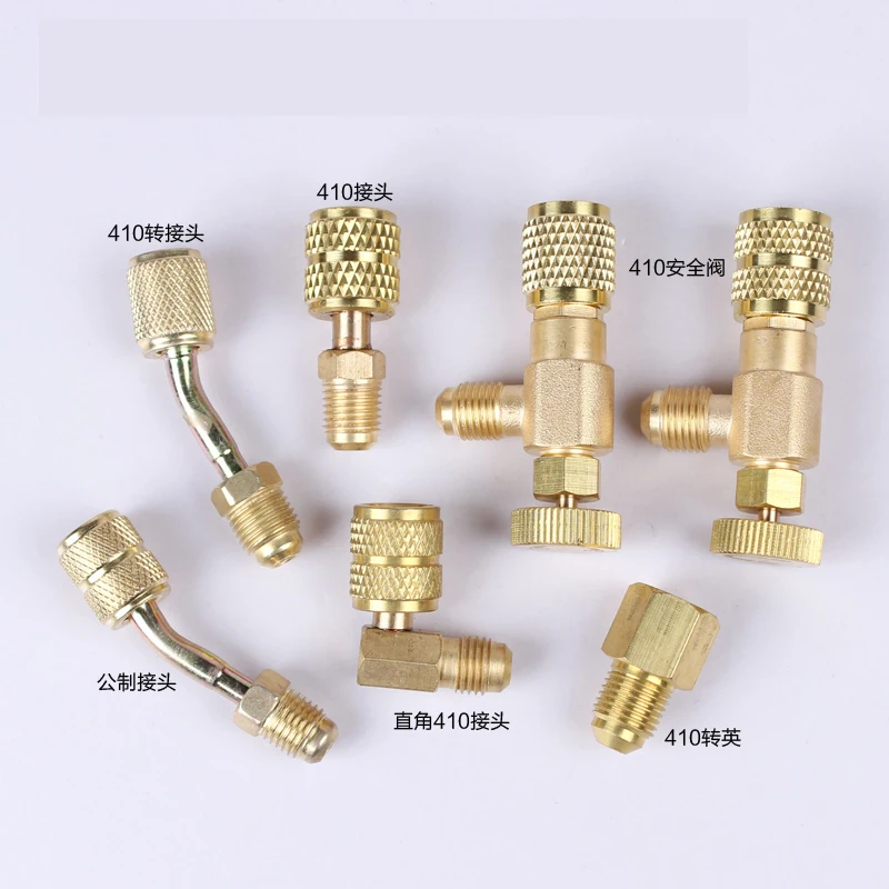 

Air conditioning and fluoride conversion metric screw thread to inch thread Elbow joint R410 R22 liquid pipe joint safety valve