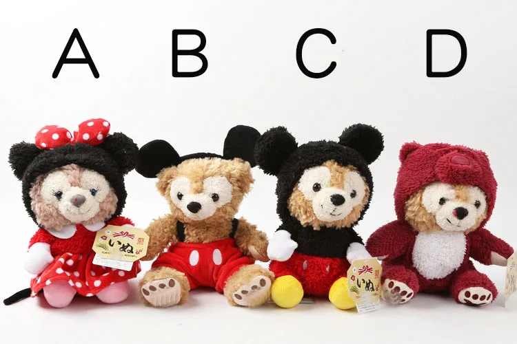 8751974005_1222472375