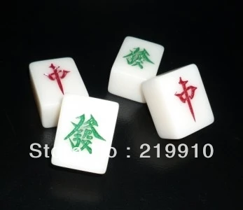 

Free shipping Variety Mahjong - Magic Trick