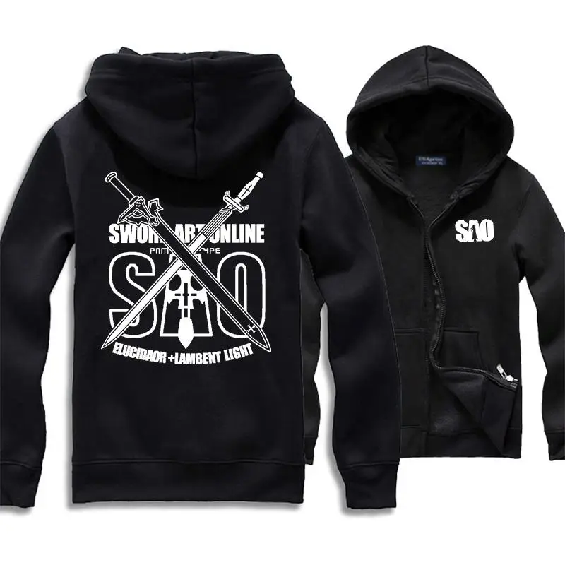 

High-Q Unisex Sword Art Online SAO Cardigan Hoodies Sweatshirts Jacket Coat Top