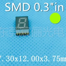 Зеленый 0," в 0,3 дюймов SMD СВЕТОДИОДНЫЙ Дисплей 0,3 дюймов 7 сегмент газоразрядный индикатор 1 бит цифровой светодиодной лампой общий анод цифровой Дисплей