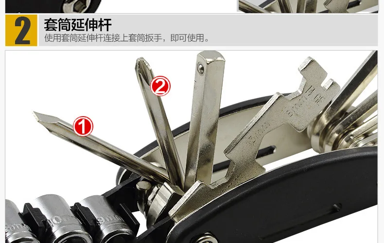 9131916636_672222928