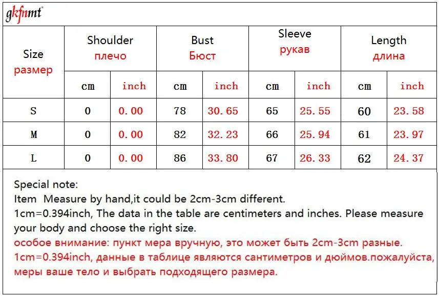 Gkfnmt шифоновый комбинезон на шнуровке, модная сексуальная женская одежда, пышное боди с длинным рукавом, стрейчевое трико, цельный комбинезон