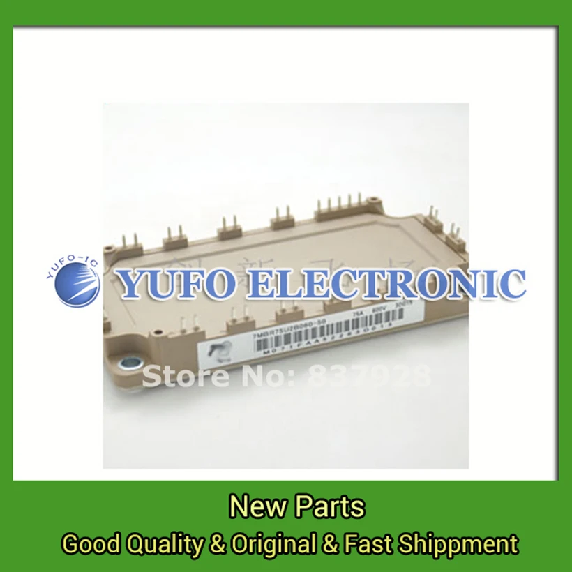 Free Shipping 1PCS 7MBR75U2B060-50 FUJI Fuji electricity power modules under new original YF0617 relay Free Shipping 1PCS 7MBR75U2B060-50 FUJI Fuji electricity power modules under new original YF0617 relay