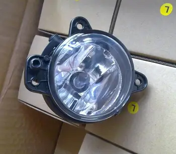 

Qirun fog lamp cover frame base shell+fog light for Skoda Fabia