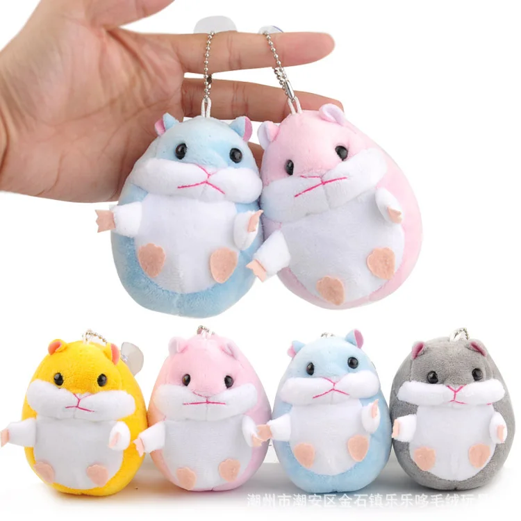 5PCS/LOT Hot 10CM Kawaii Small Hamster Plush Toys Stuffed Animals