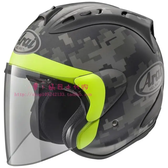 arai ram4