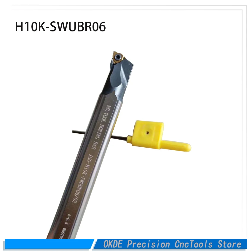 swubr06