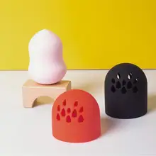 Мягкий силиконовый пуховка для пудры для сушки макияж губка держатель яичная подставка Красота Pad косметический слойка стенд держатель Дисплей стеллаж для хранения