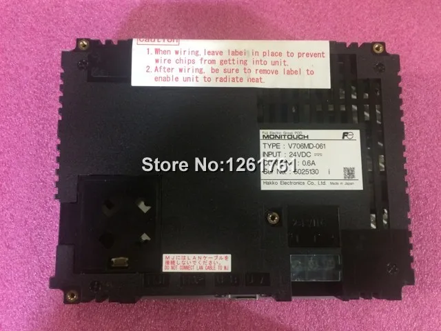 V706MD-061 ЖК-экран