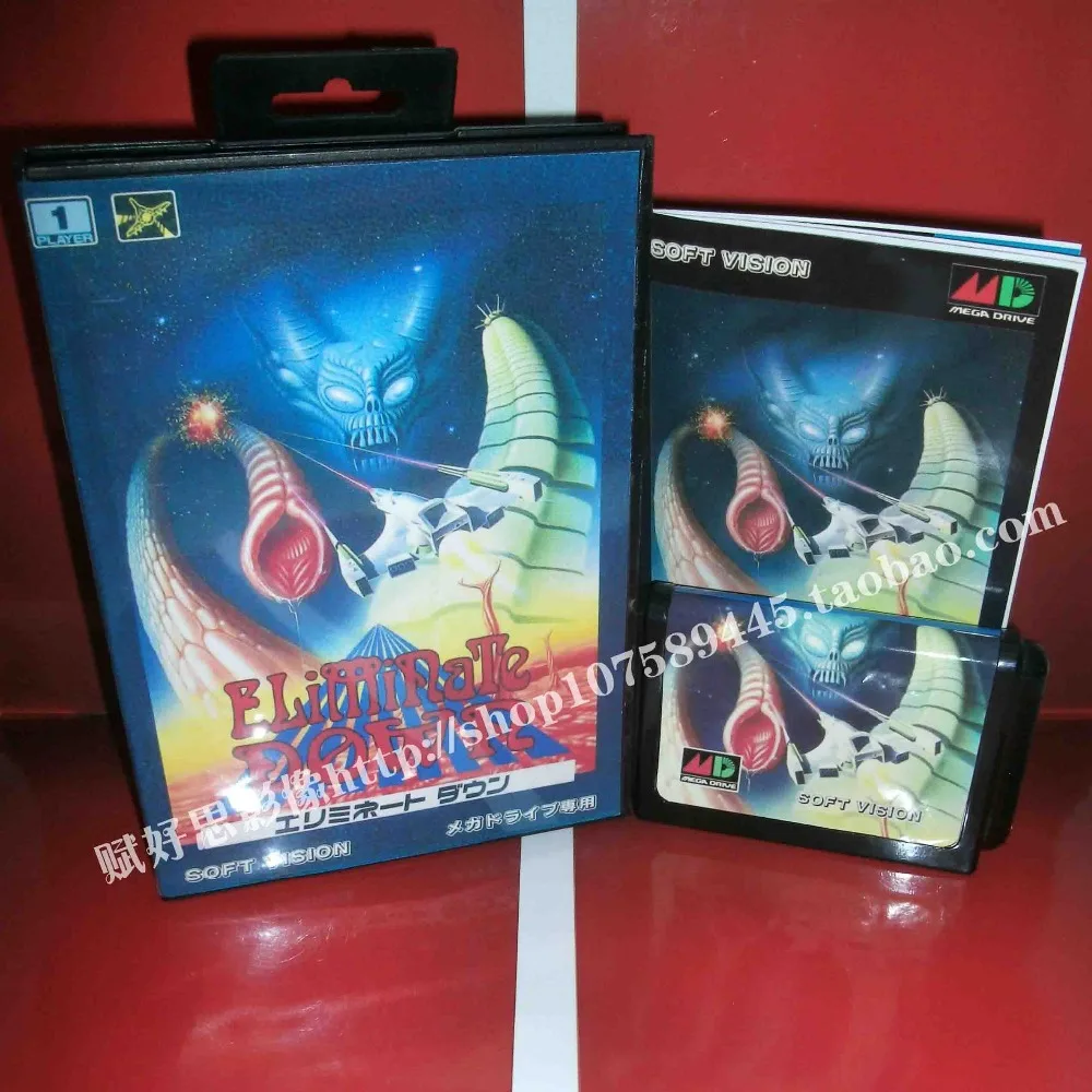 Sega MD игра turrican с коробкой и руководством для 16 бит игровой картридж Megadrive бытие