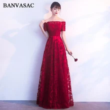 BANVASAC Boat Neck 2018 Lace Appliques Short Sleeve Long Evening Dresses Party A Line Off The Shoulder Prom Gowns