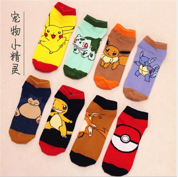 8 Styles Pokemon Go Ankle Socks Pocket Monster Cosplay Socks Pikachu Charmander Cartoon Pattern Antiskid Casual Socks 8 Styles Pokemon Go Ankle Socks Pocket Monster Cosplay Socks Pikachu Charmander Cartoon Pattern Antiskid Casual Socks