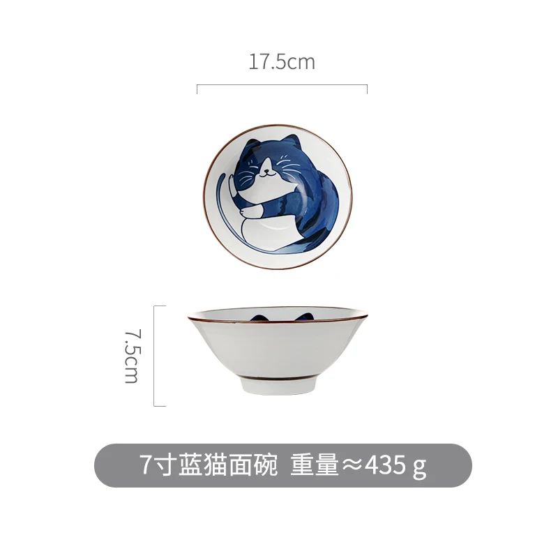 7寸蓝猫面碗