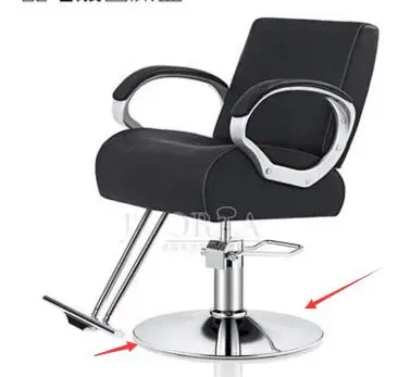 Simple barber chair hair salon special cut hair chair hairdressing shop hair chair European style modern style chair - Цвет: 12