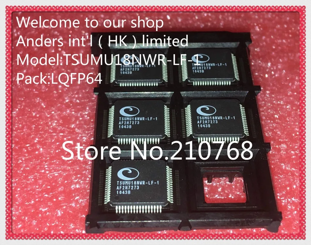 2 шт./лот TSUMU18NWR LF 1 mu18 LQFP64|lot|lot lot |