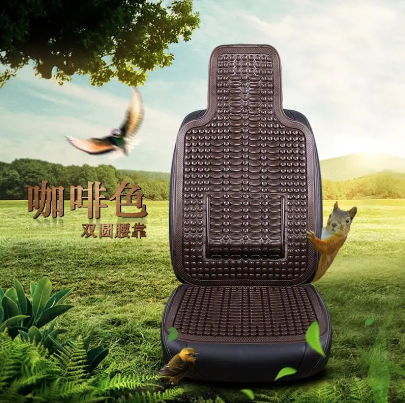 Summer Plastic Breathable Cool Car Chinese knot elements Seat Cushion Auto Minibus Home Chair Cover - Название цвета: G
