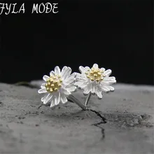 Fyla Mode S925 Pure Silver Earrings Fashion Daisy Flower Stud Earrings For Women Gift Hypoallergenic Jewelry 8mm TYC176