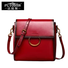 Летние модные женские сумки ручной работы из натуральной кожи, женские сумки на ремне, квадратные сумки-мессенджеры через плечо, женская сумка