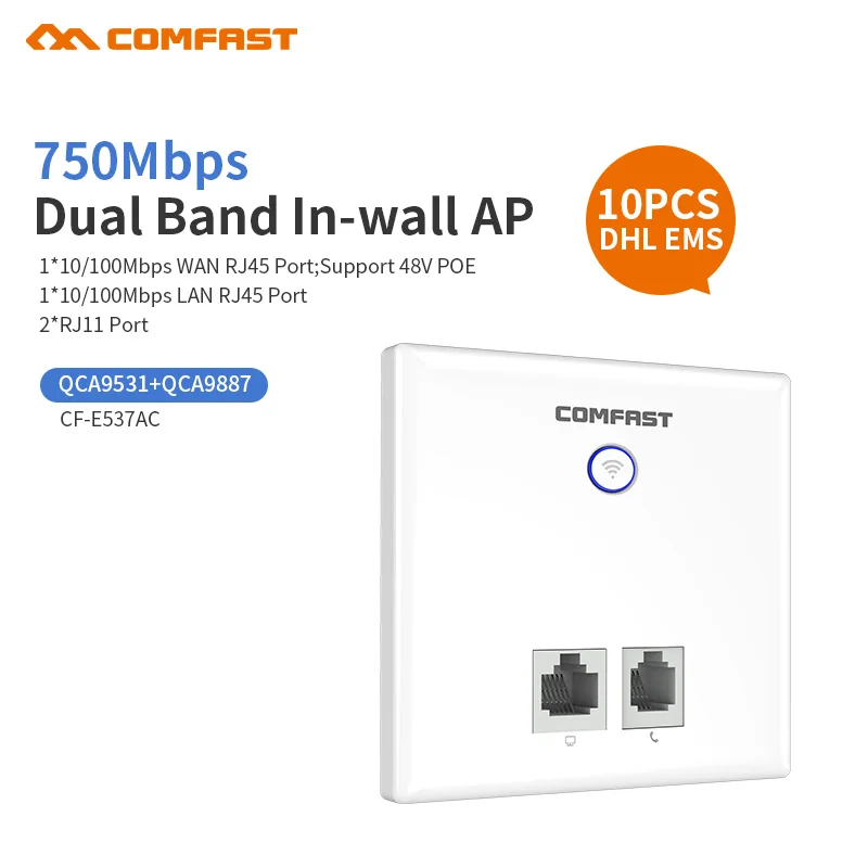 

10pcs 750Mbps Indoor Wall Embedded AP Dual Band 5.8Ghz Wireless WiFi Router repeater AP Wireless Access Point Support 48V poe