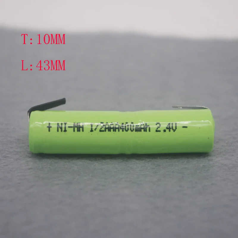 

Shaving of 2.4V 1/2AAA 400MAH NI-MH rechargeable strip welding strip is equal to size 7