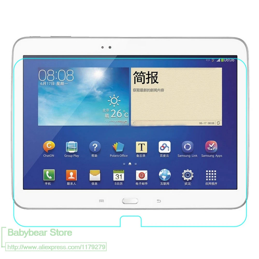 2 X GLASS Tempered Glass For Samsung Galaxy Tab 3 10.1" P5200 P5210