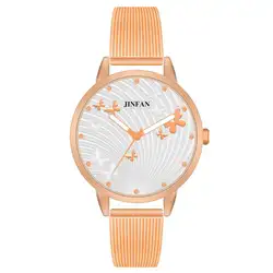 2019 новые женские наручные часы розовое золото Популярные бабочки Летающий циферблат металлическая сетка Starp женские кварцевые часы
